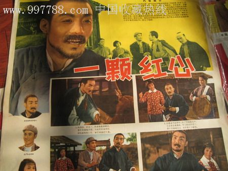 怎么办假东西方大学文凭
